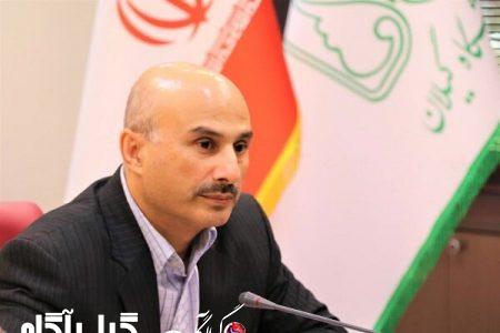 دانشکده مدیریت و اقتصاد دانشگاه گیلان راه اندازی شد