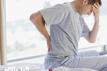 چند توصیه برای مدیریت درد