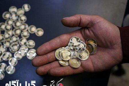 ریزش سنگین قیمت‌ها در بازار طلا و سکه؛ دلار به کانال ۵۱ هزار تومان بازگشت