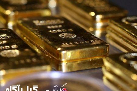نوسان طلا در محدوده کمترین رقم ۷ ماه گذشته