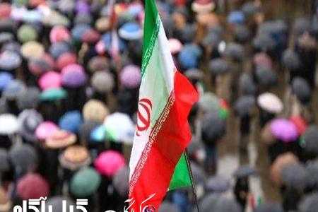 حضور پرشور مردمان دیار میرزا در راهپیمایی ۱۳ آبان زیر باران شدید