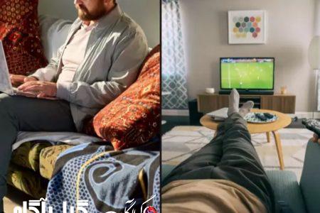 هشدار دانشمندان درباره خطر یکجا نشستن به مدت طولانی!