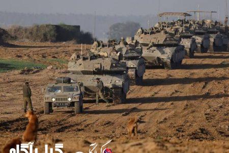 خروج خودروهای نظامی اسرائیل از نوار غزه بعد از آغاز آتش‌بس موقت