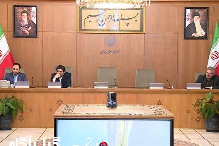 برگزاری جلسه فوق‌العاده هیئت دولت برای بررسی کلیات بودجه ۱۴۰۳