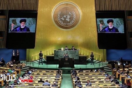 ایران رئیس مجمع اجتماعی شورای حقوق بشر سازمان ملل شد