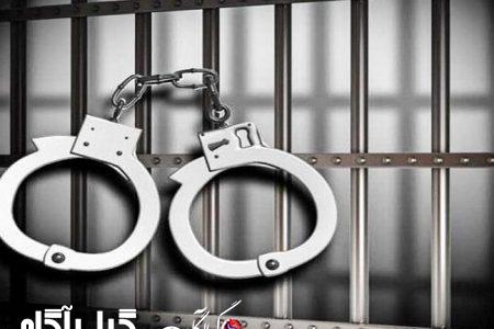 ۳ عضو شورای یکی از شهرهای گیلان دستگیر شدند