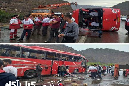 واژگونی یک دستگاه اتوبوس در محور قزوین-رشت با ۵ فوتی و ۲۴ مصدوم!