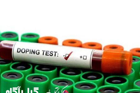 تست دوپینگ دو بانوی مدال‌آور ایران مثبت شد