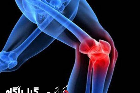 گام‌های ساده برای تقویت استخوان‌ها