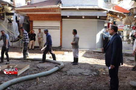 آغاز ساماندهی کف پوش بازار بزرگ رشت