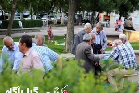 سن بازنشستگی افزایش می‌یابد