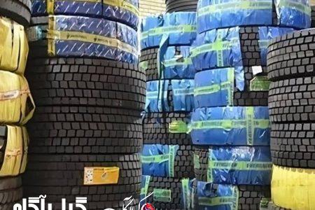 ازسرگیری فروش اینترنتی لاستیک و لغو محدودیت فروش ۲ حلقه