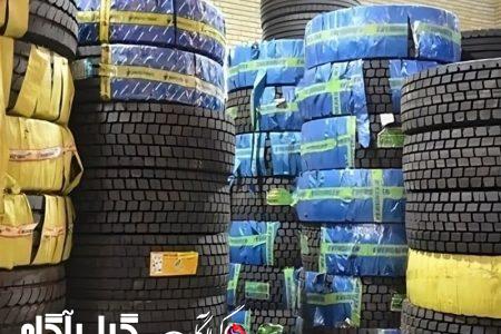 محدودیت عرضه لاستیک از اول دی برداشته می‌شود