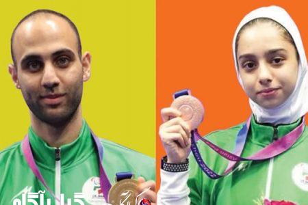 دو گیلانی سهمیه پارالمپیک پاریس را کسب کردند