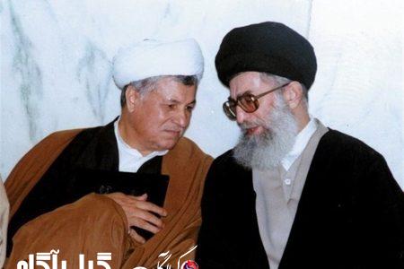 تفاوت دیدگاه آیت‌الله خامنه‌ای و هاشمی رفسنجانی درباره مشارکت در انتخابات به‌روایت «روحانی»