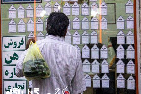 تکذیب مالیات ستانی از اجاره نشین‌ها