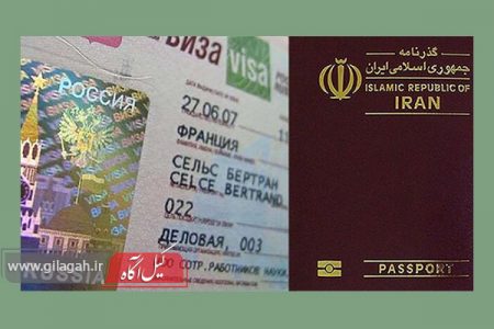 بازتاب لغو روادید ایران با ۳۳ کشور در رسانه‌های عربی