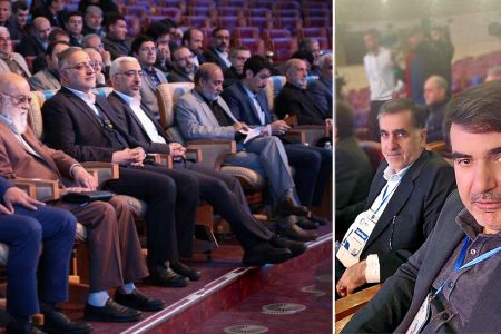 غیبت مدیران مالی شهرداری رشت در همایش نهضت تامین مالی شهر به میزبانی شهرداری تهران و دعوت از ۲۰ کلانشهر کشور