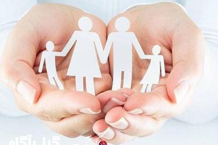 ثبت‌نام ۱۷۰۰ متقاضی در طرح ملی جوانی جمعیت گیلان