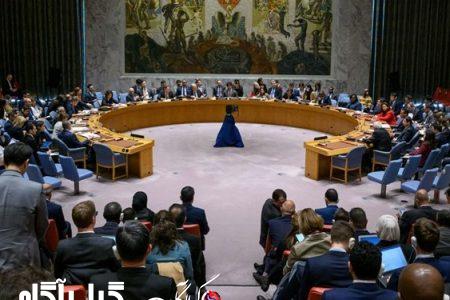 شکایت رسمی عراق علیه ایران به سازمان ملل و شورای امنیت