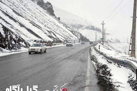 تردد در محورهای کوهستانی گیلان با زنجیر چرخ امکان پذیر است