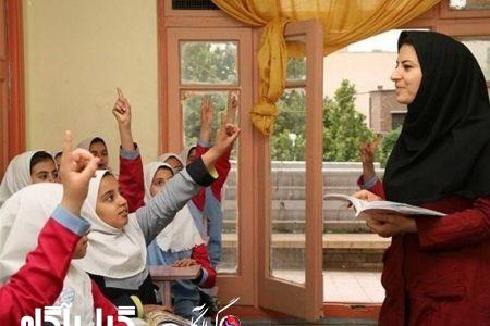 پرداخت ۳ ماه از مطالبات حق‌التدریس معلمان تا پایان اسفندماه