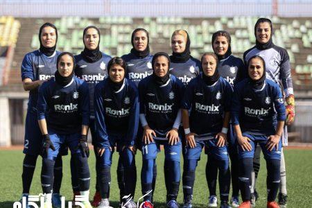 مصاف بانوان ملوان با آوا تهران در سردارجنگل رشت