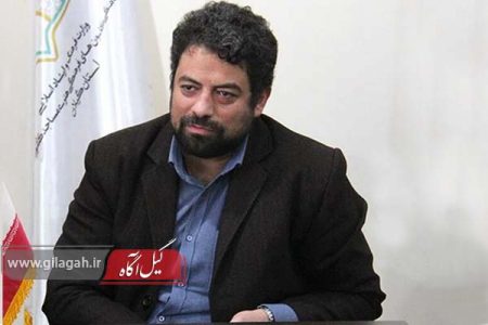 هجدهمین جشنواره بین المللی شعر فجر