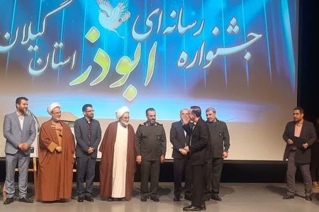 تلاش برای ایجاد جبهه‌ قوی رسانه ای جهت مقابله با امپراتوری رسانه‌ای