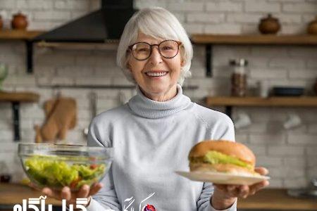 اگر می‌خواهید زودتر پیر شوید، این غذاها را بخورید!