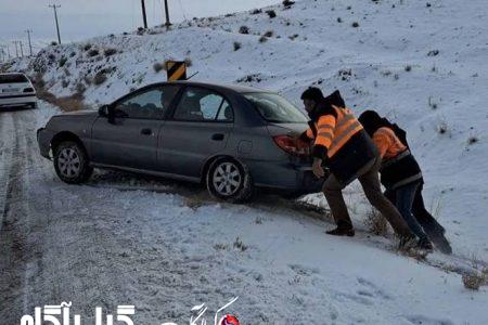 توصیه‌های پلیس درپی هشدار هواشناسی؛ سفر غیرضروری نروید