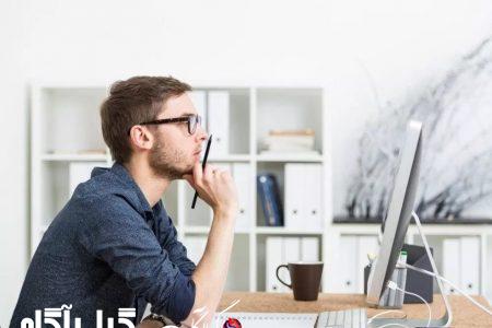 بی‌مسئولیتی اقتصادی چه آسیب‌هایی به نوجوان‌ها می‌زند؟