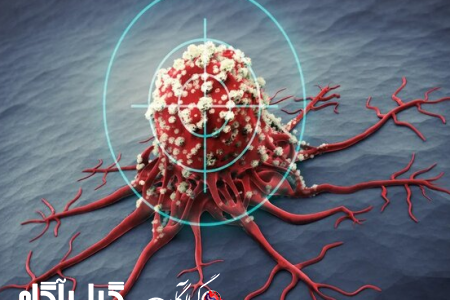 یک دانشمند سرطانش را با ویروس‌های پرورش‌یافته توسط خودش درمان کرد