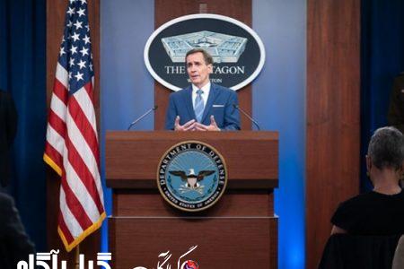 دنبال درگیری با ایران نیستیم