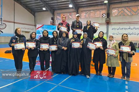 پایان مسابقات آمادگی جسمانی بانوان محلات رشت