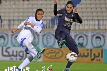 باخت ملوان مقابل خاتون بم در حساس‌ترین دیدار لیگ برتر