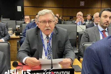 برنامه هسته‌ای ایران تحت نظارت دائمی آژانس است