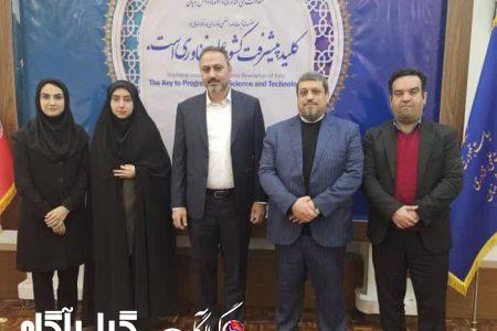 راه‌اندازی اولین مرکز هم‌آفرینی هوش مصنوعی کشور در گیلان