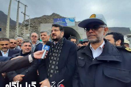 رئیس جمهور برای عدم سفر به گیلان از مردم عذرخواهی کردند