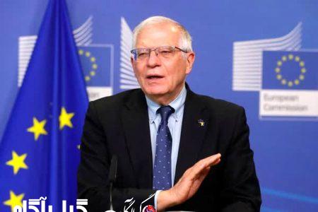 بورل با تحریم ایران مخالفت کرد