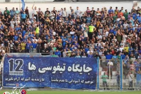 برنامه بازی های فوتبال تیم های گیلانی