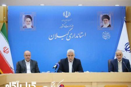 نمایشگاه بهاره رشت صبح شنبه افتتاح می‌شود | برپایی ۶۰۹ غرفه نمایشگاهی برای تنظیم بازار عیدانه گیلان