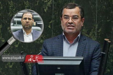 وزیر آموزش پرورش زیر ذره بین نماینده مردم رشت و خمام