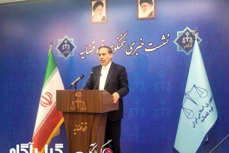 آخرین وضعیت پرونده چای دبش و باغ ازگل