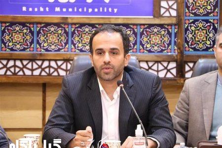 آیا بانک شهر ناجی پروژه گیل لند می شود؟