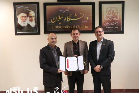 دانشگاه گیلان موفق به دریافت گواهینامه بین المللی شد
