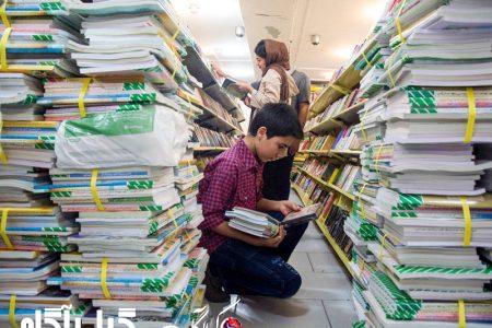 قیمت کتاب‌های سال تحصیلی ۱۴۰۳ – ۱۴۰۴ اعلام شد