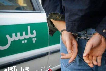 دستگیری یکی از اعضای شورای شهر رشت توسط پلیس گیلان