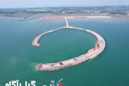 مرحله نخست بندر گردشگری چمخاله تکمیل شد