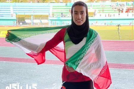کار بزرگ و تاریخی عیدیان؛ طلای ۴۰۰متر با مانع به بانوی ایرانی رسید